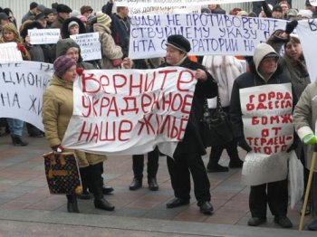 Инвесторы одесских недостроев просят помощи