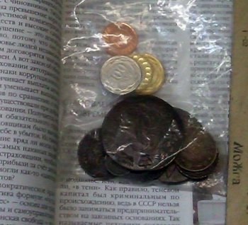 На границе задержана нумизматическая контрабанда