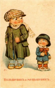Революционный романтизм 1917-го глазами художника