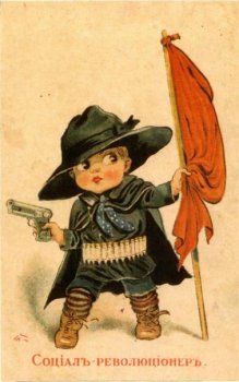 Революционный романтизм 1917-го глазами художника