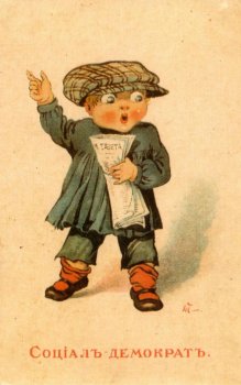 Революционный романтизм 1917-го глазами художника