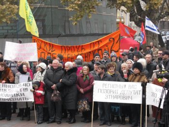 Генплан Одессы не принят