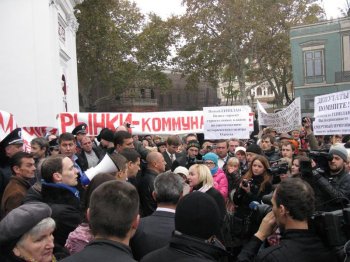 Генплан Одессы не принят