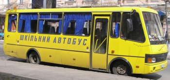 "Народный бюджет": 97 новых школьных автобусов для Одесской области