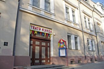 Подарок к 80-летию Одесского театра кукол - капитальный ремонт