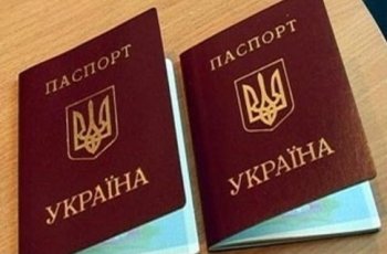 По фальшивым паспортам в Израиль... не получилось