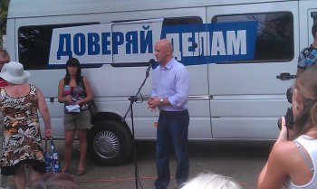 Жители Лузановки предъявили властям длинный список своих проблем