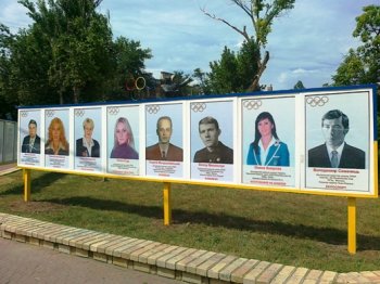 Одесская Аллея олимпийских чемпионов  восстановлена  после урагана