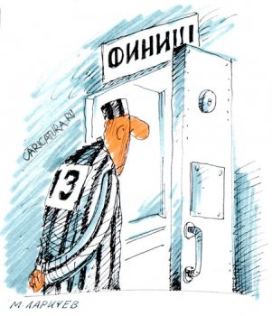 В Одессе иностранный гражданин «наотдыхался» до тюрьмы