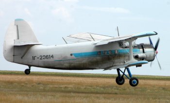 Со 2 августа в Одесской области прошел ряд военно-патриотеческих мероприятий, приуроченных ко дню ВДВ и Дню освобождения Одессы