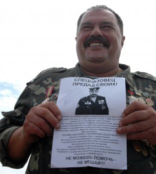 Со 2 августа в Одесской области прошел ряд военно-патриотеческих мероприятий, приуроченных ко дню ВДВ и Дню освобождения Одессы