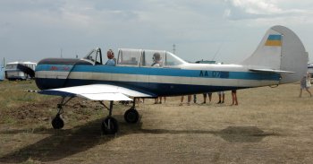 Со 2 августа в Одесской области прошел ряд военно-патриотеческих мероприятий, приуроченных ко дню ВДВ и Дню освобождения Одессы
