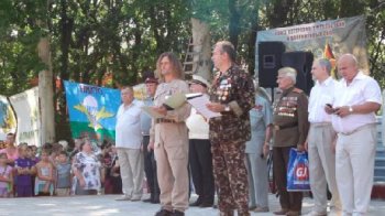 В Одессе прошел Международный слет юношеских команд городов-героев СНГ (фото)