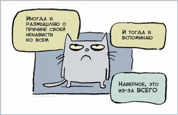 Осторожно, ложь! Информационные провокации против Партии регионов продолжаются