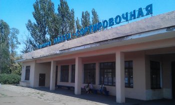 Строительство нового «МЕТРО» в Одессе начинается со скандала
