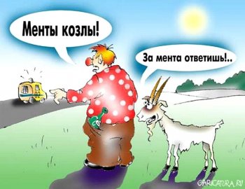 Одессит грабил в чужом районе, потому что боялся напороться на будущего работодателя