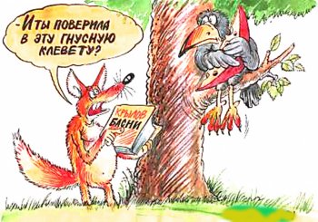 Черный пиар шагает по Одессе. Стоять! Смеяться!