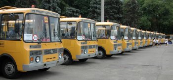 Программа «Школьный автобус» в Одесской области в ближайшее время будет закрыта полностью