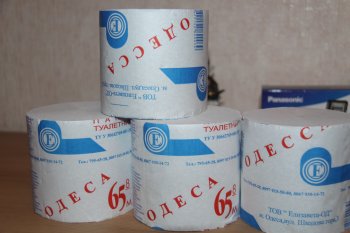 В магазинах города можно приобрести "чисто одесскую" туалетную бумагу