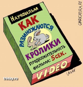 Как в одесские "мажоритарщики" киевско-криворожский журналист Константин Усов попал. Версия его бывшего коллеги