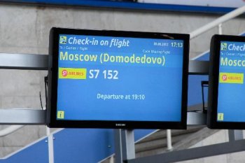 Одесский аэропорт обзавелся новой информационной  системой