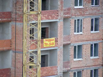Покой нам только снится
