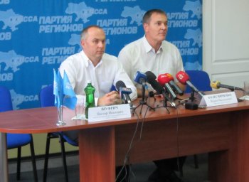Киевские политики высоко оценили достижения Одесской области