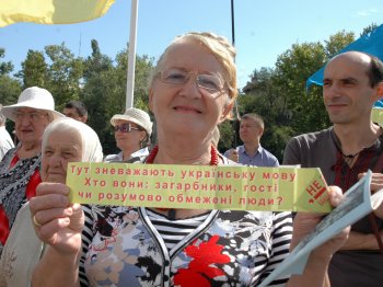 Представители «Свободы» сегодня «повесили»  киевских и одесских регионалов