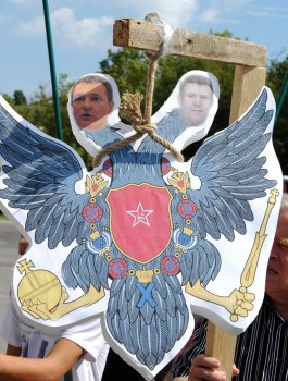 Представители «Свободы» сегодня «повесили»  киевских и одесских регионалов