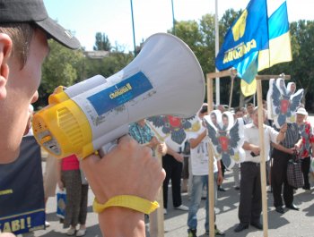 Представители «Свободы» сегодня «повесили»  киевских и одесских регионалов