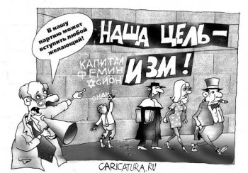 Опрос: название только двух партии знают 100 процентов одесситов
