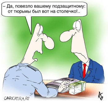 Одесский острослов знает, при каких обстоятельствах поднимется рейтинг доверия прокуратуры