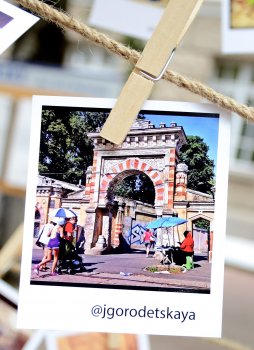 В Одессе стартовала третья международная конференция в формате баркемп — OdessaCamp 2012