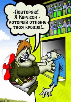 На промрынке «7 км» тревожно. Предприниматели бегут за помощью к губернатору