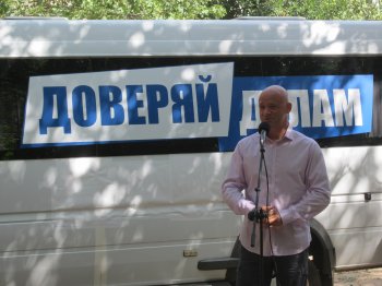 Геннадий Труханов: «Нет нерешаемых проблем»