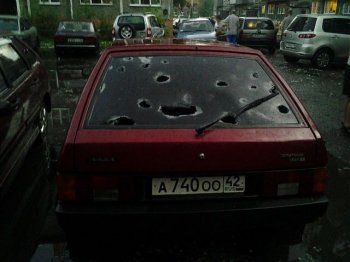 Природные катаклизмы: огненный  мост, град величиной в пол-ладони...