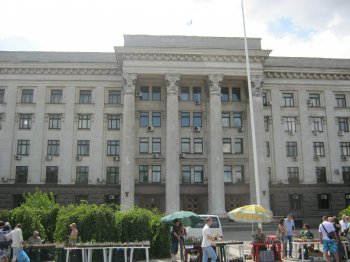 Кактусовый день