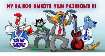 Одесского избирателя стимулируют дешевыми гречкой, картошкой, лекарствами…
