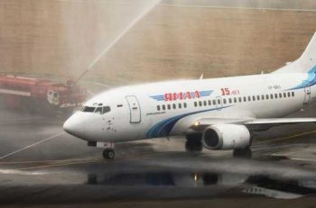 Гостей в Одесском  аэропорту встречают водяным салютом