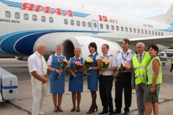 Гостей в Одесском  аэропорту встречают водяным салютом