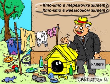 Прокуратура «наехала» на налоговиков Одессы