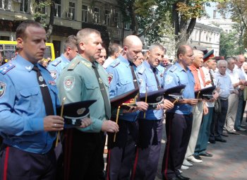В Одессе почтили память милиционеров, отдавших жизнь при исполнении служебных обязанностей
