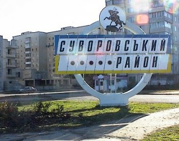 Песня в  подарок