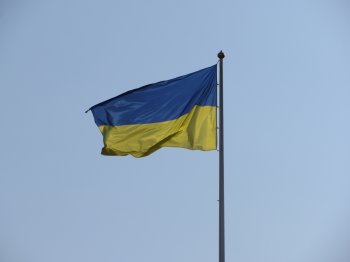 23 августа - День государственного флага