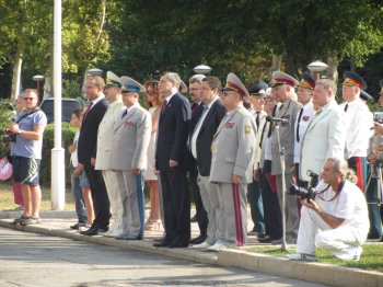 23 августа - День государственного флага
