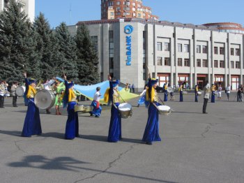 23 августа - День государственного флага
