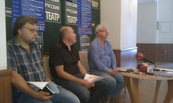 В Одессе пройдет Седьмой международный театральный фестиваль