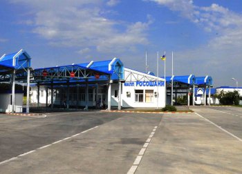 Пограничники Украины и Молдовы упрощают процедуру пересечения границы