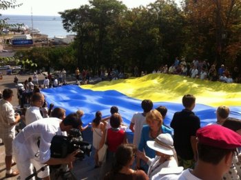 Накануне Дня Независимости Одессса  заметно пожелтела, поголубела (фото)