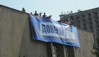 Итоги лета-2012